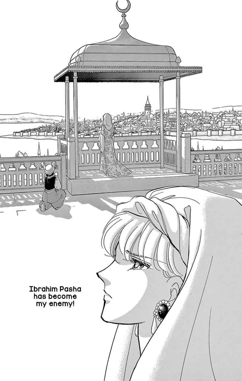 Drops of Dreams, the Golden Birdcage Chapter 53 - Page 30