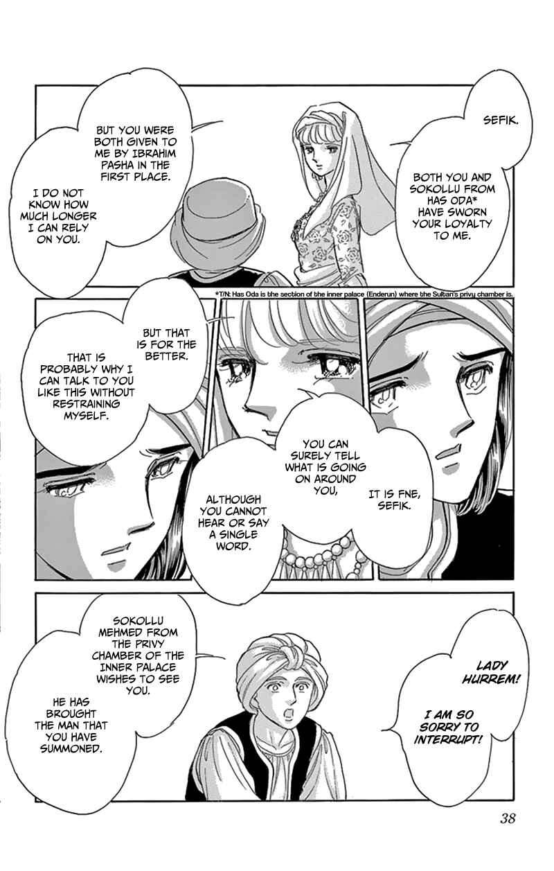 Drops of Dreams, the Golden Birdcage Chapter 53 - Page 32