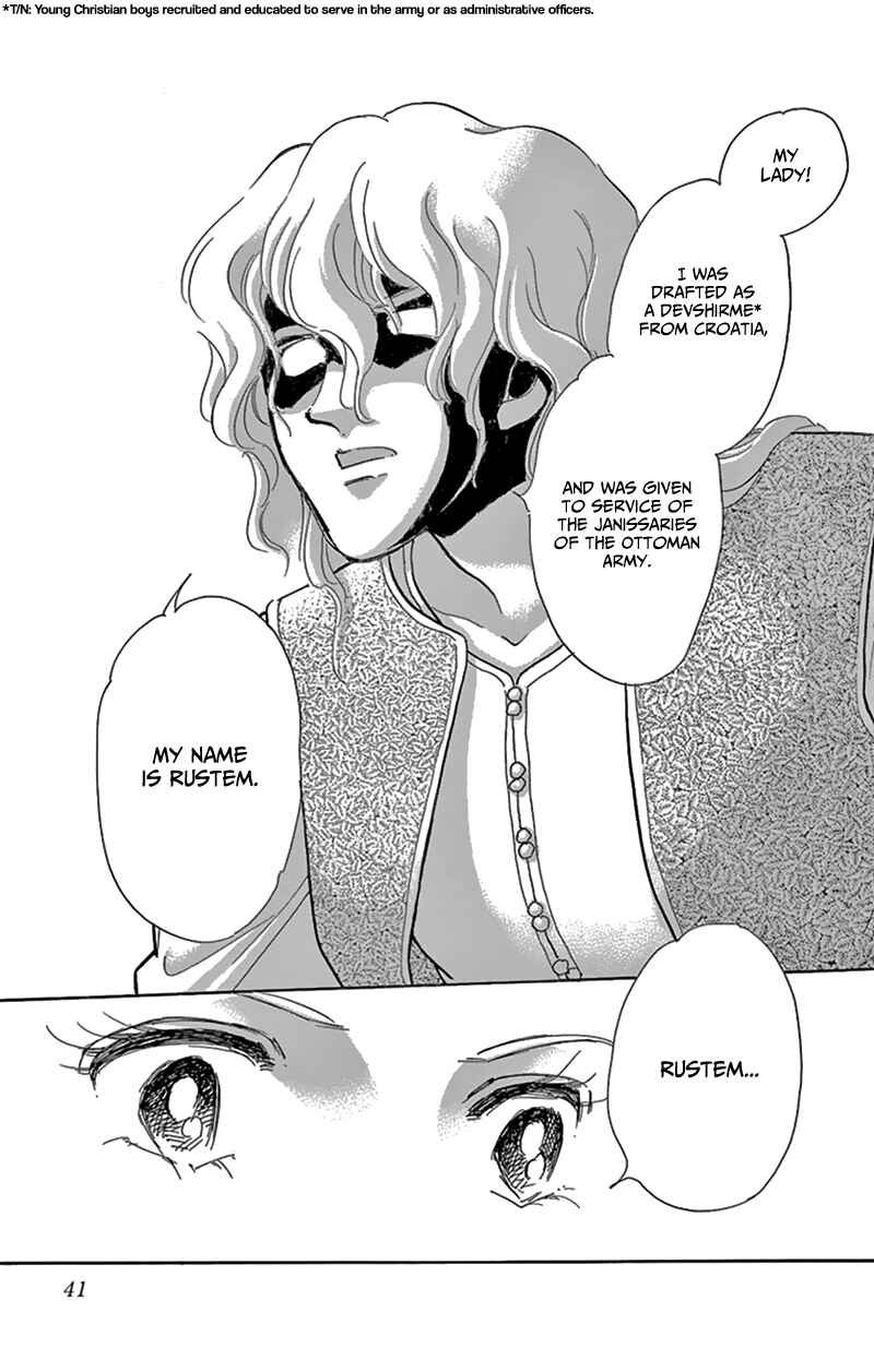 Drops of Dreams, the Golden Birdcage Chapter 53 - Page 35