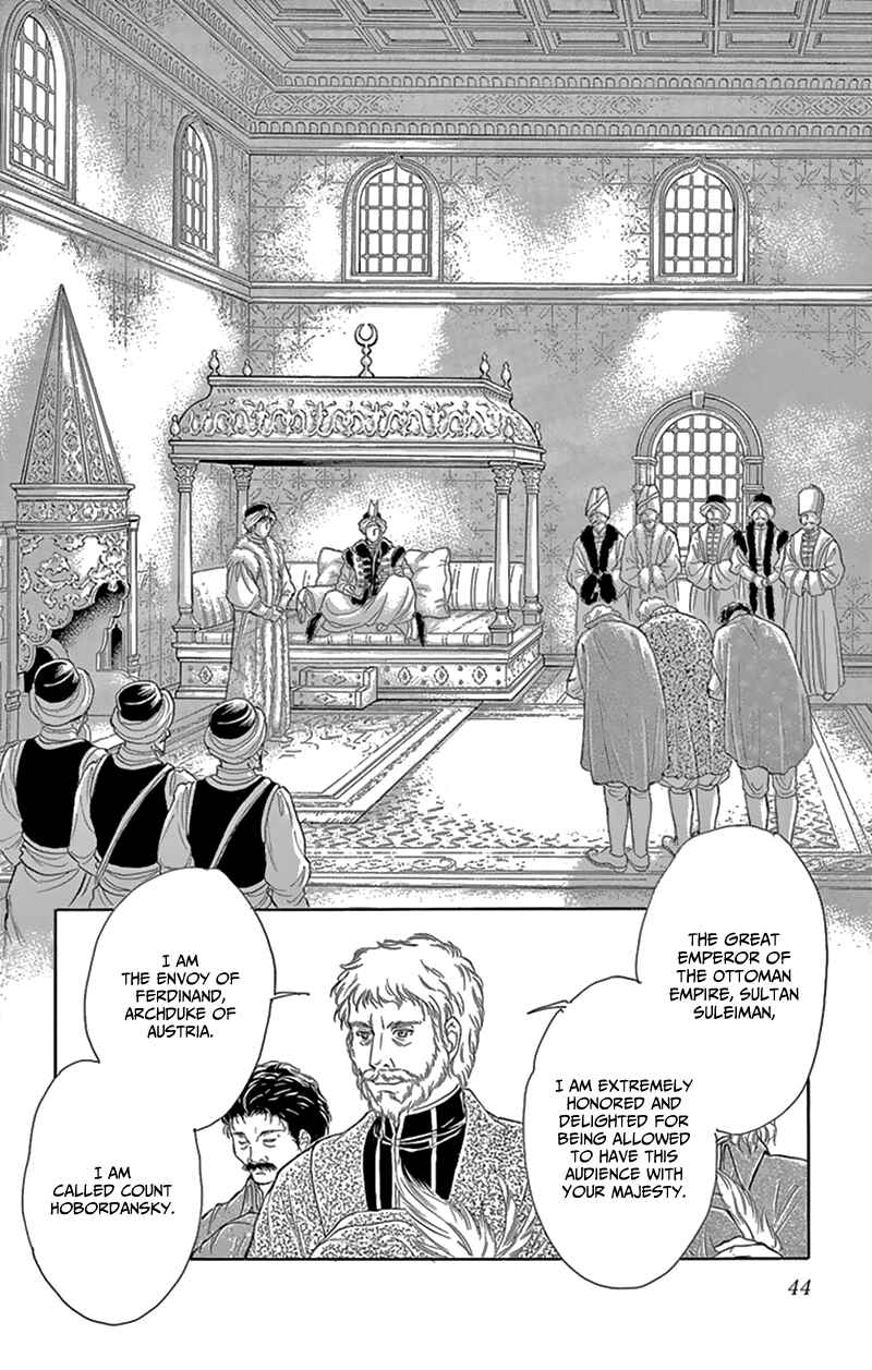Drops of Dreams, the Golden Birdcage Chapter 53 - Page 37