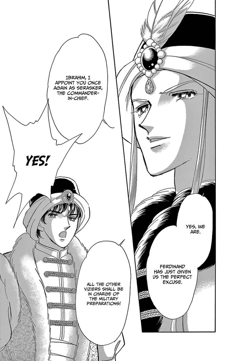 Drops of Dreams, the Golden Birdcage Chapter 53 - Page 40