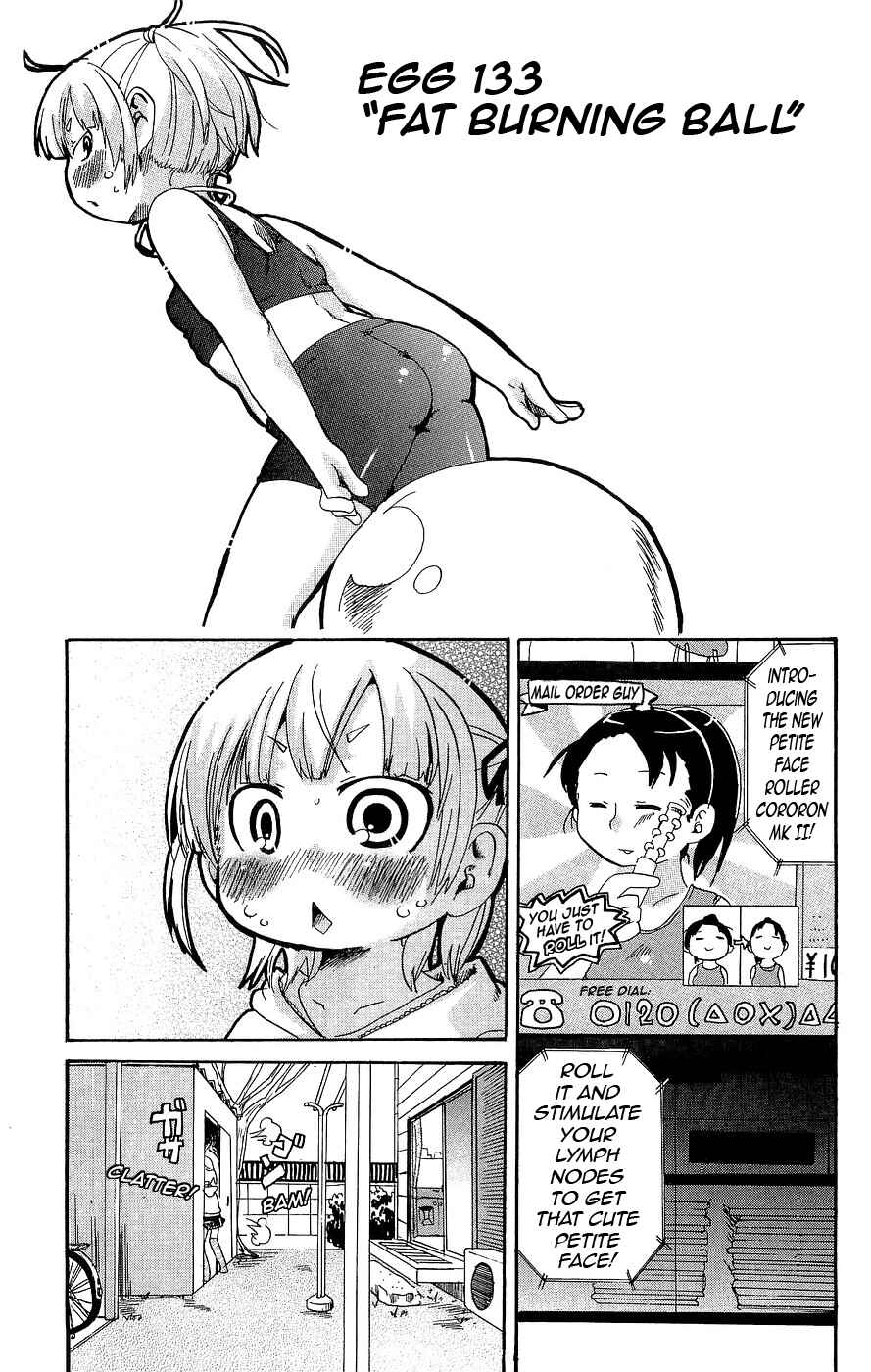 Mitsudomoe Chapter 133 - Page 1