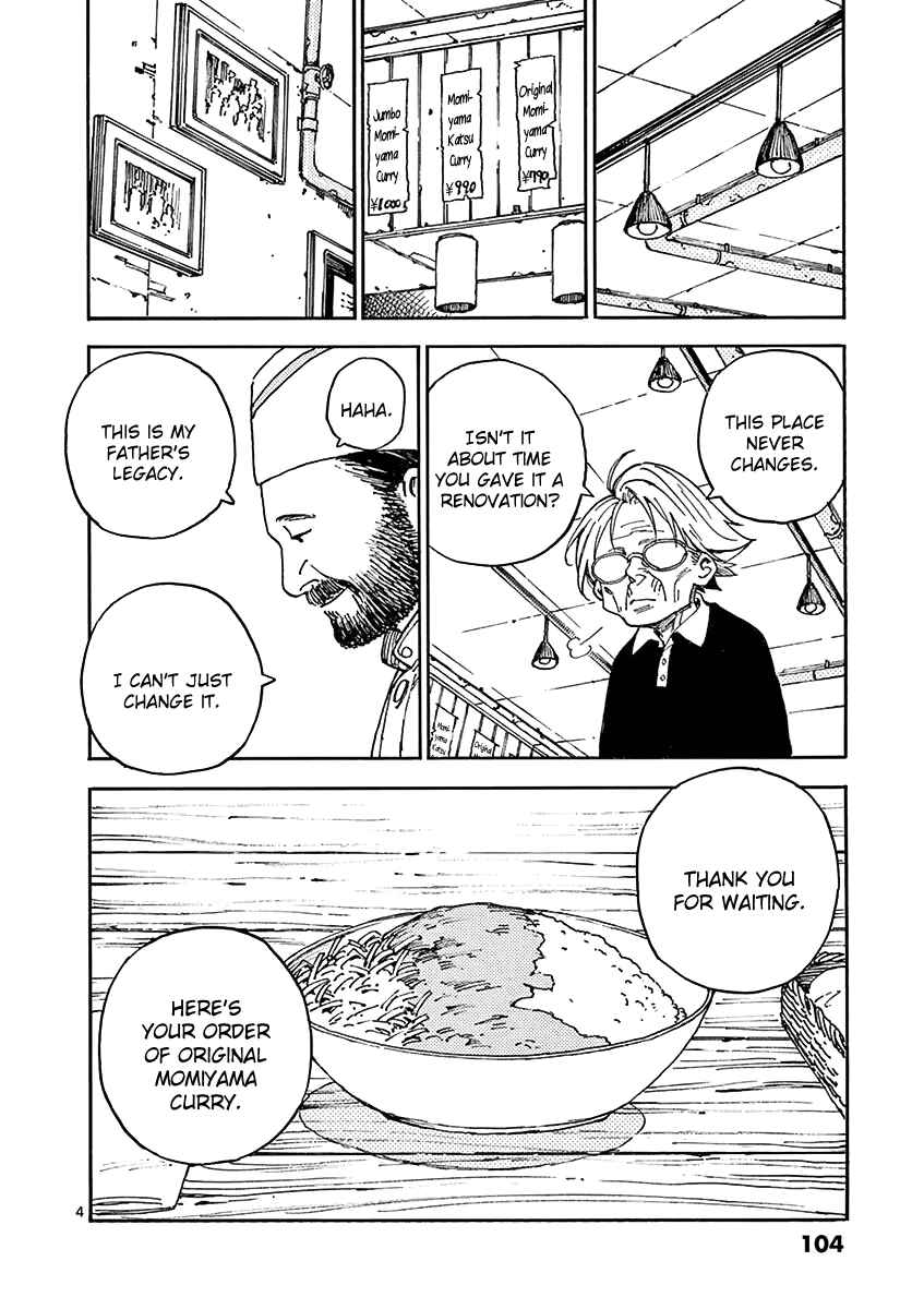 Koroshiya wa Kyou mo BBA o Korosenai. Chapter 7 - Page 4