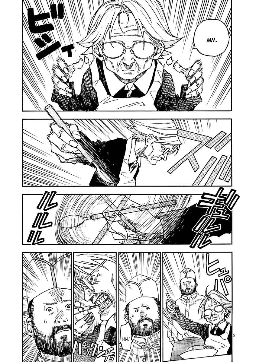 Koroshiya wa Kyou mo BBA o Korosenai. Chapter 7 - Page 5