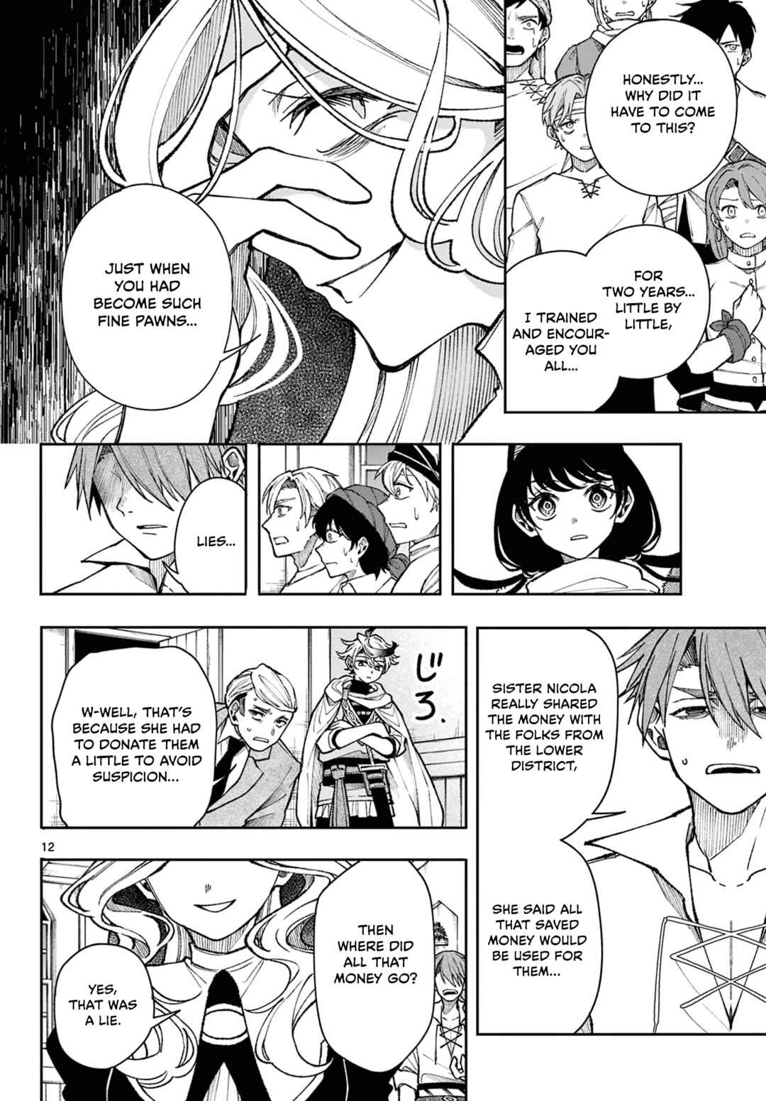 Kaiten no Albus Chapter 33 - Page 12