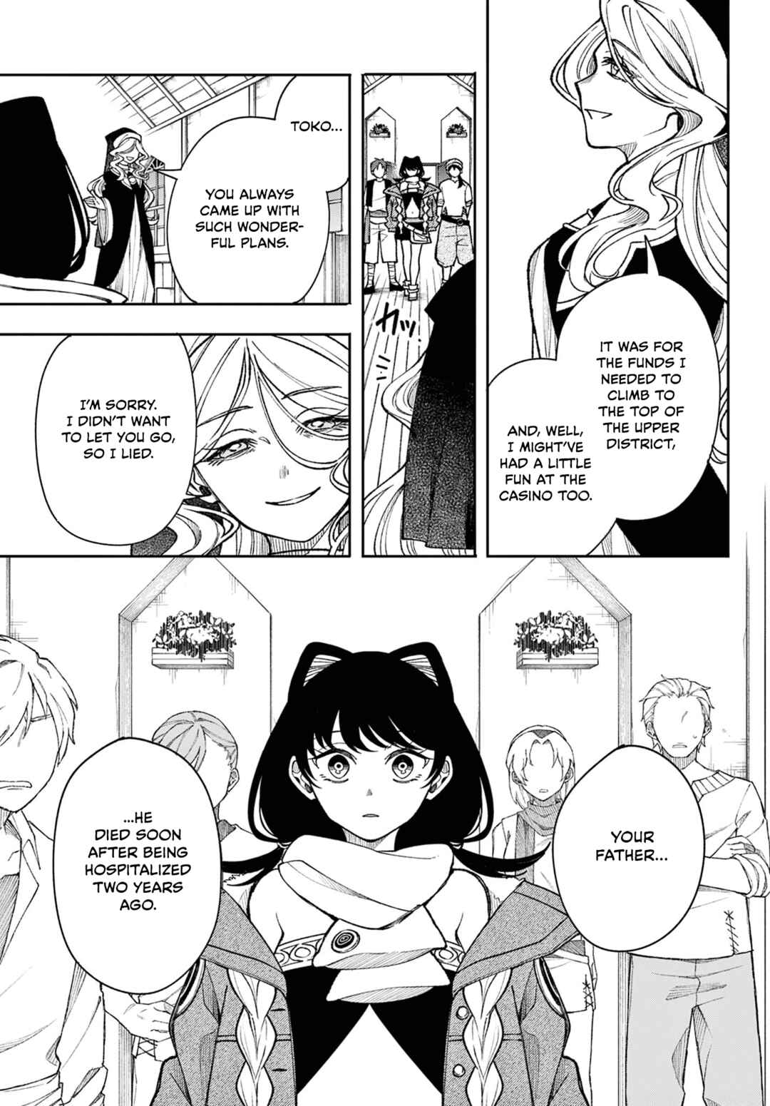 Kaiten no Albus Chapter 33 - Page 13