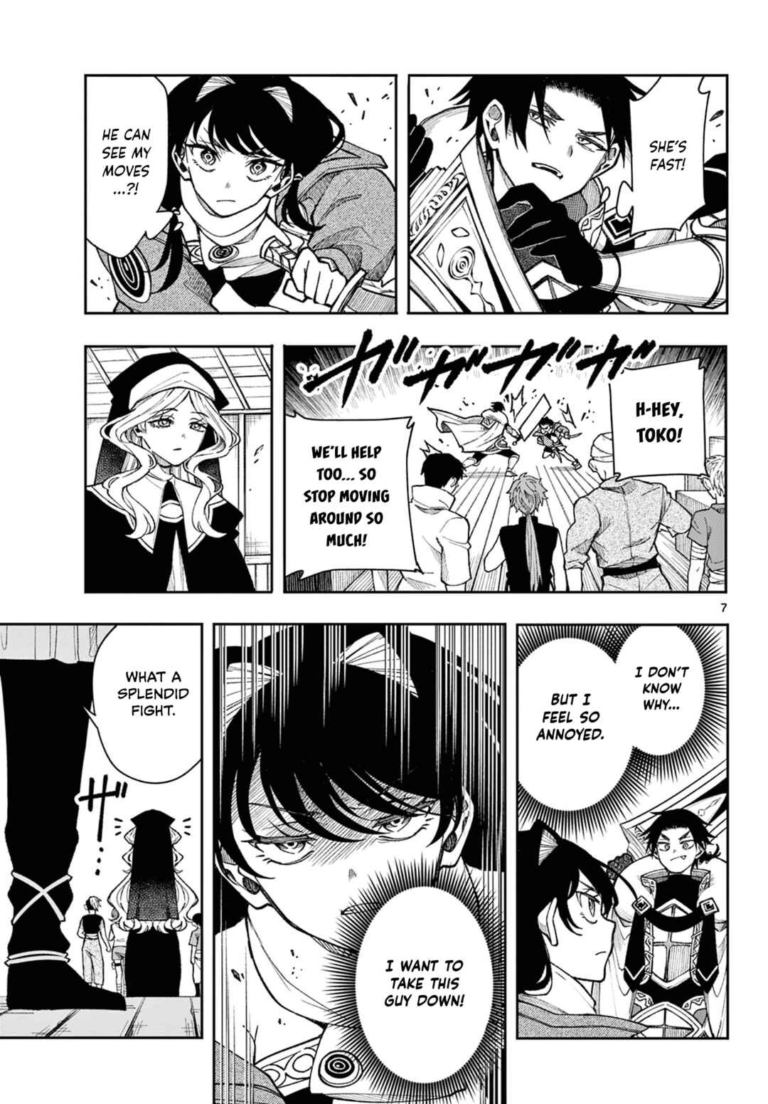 Kaiten no Albus Chapter 33 - Page 7