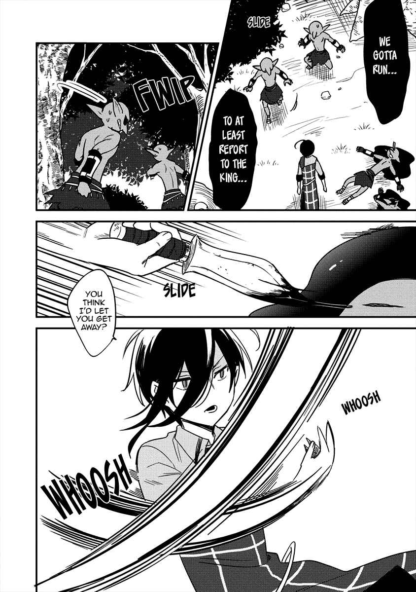 Isekai de Kojiin o Hiraita kedo, Nazeka Dare Hitori Sudatou to shinai Ken Chapter 19 - Page 11