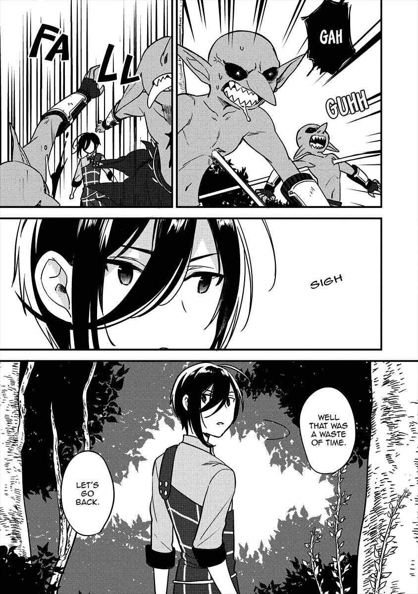 Isekai de Kojiin o Hiraita kedo, Nazeka Dare Hitori Sudatou to shinai Ken Chapter 19 - Page 12