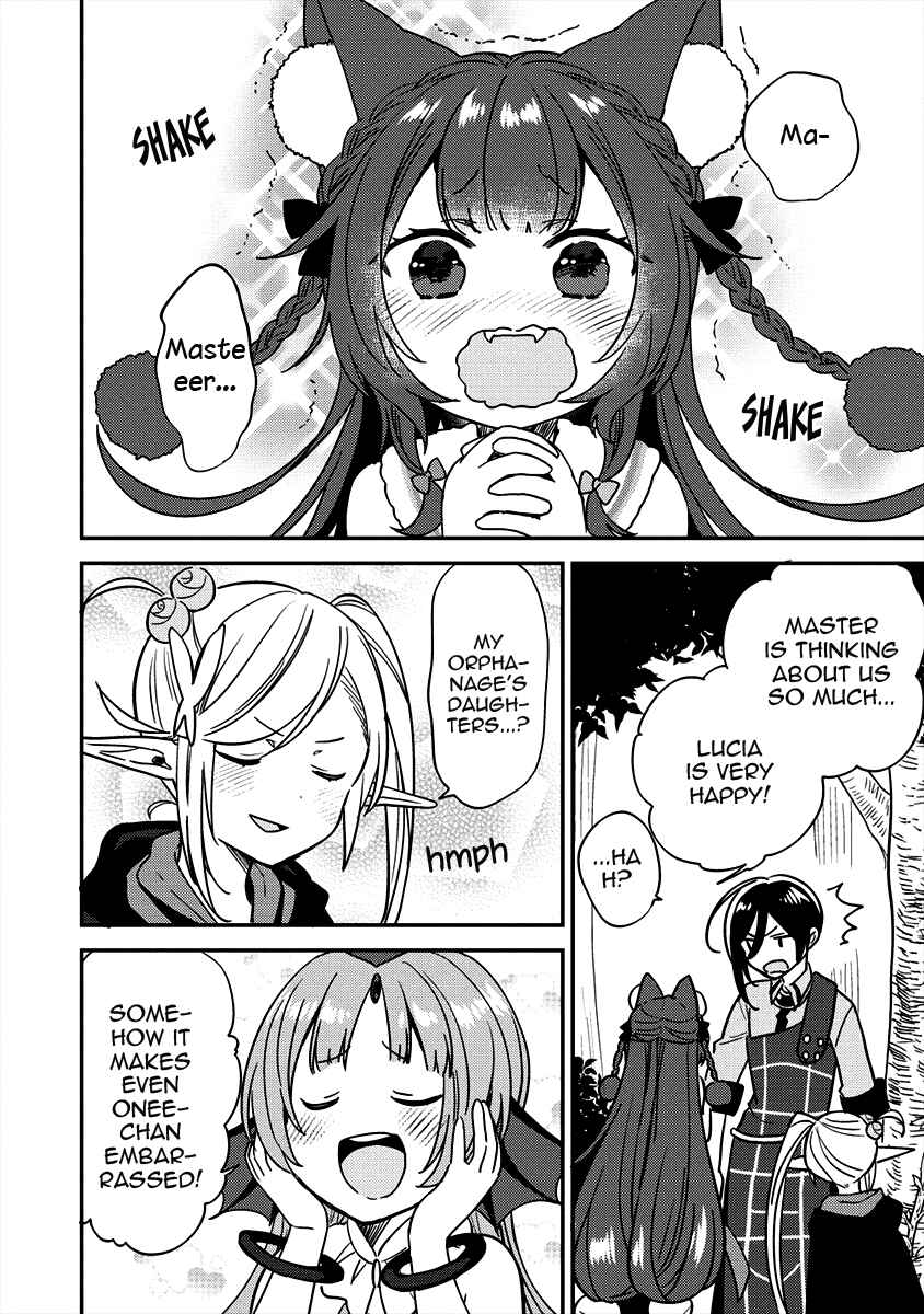 Isekai de Kojiin o Hiraita kedo, Nazeka Dare Hitori Sudatou to shinai Ken Chapter 19 - Page 13