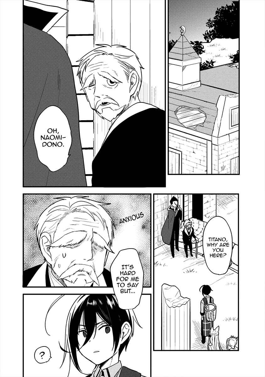 Isekai de Kojiin o Hiraita kedo, Nazeka Dare Hitori Sudatou to shinai Ken Chapter 19 - Page 17