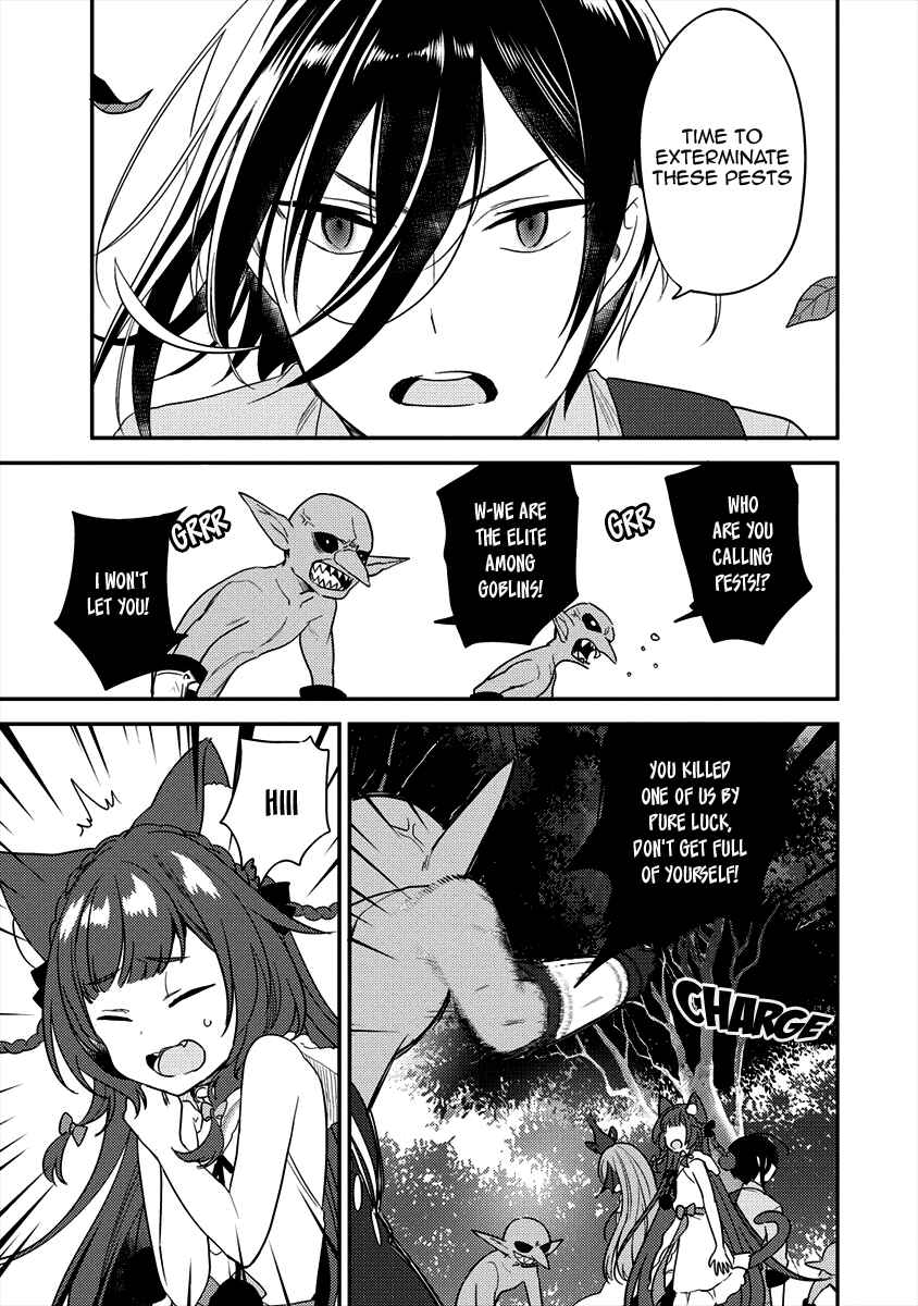 Isekai de Kojiin o Hiraita kedo, Nazeka Dare Hitori Sudatou to shinai Ken Chapter 19 - Page 6