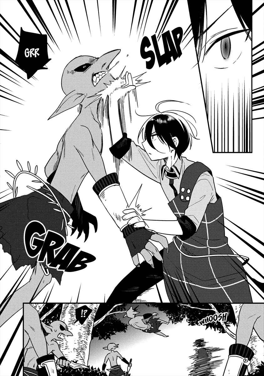 Isekai de Kojiin o Hiraita kedo, Nazeka Dare Hitori Sudatou to shinai Ken Chapter 19 - Page 7