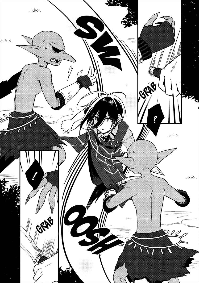 Isekai de Kojiin o Hiraita kedo, Nazeka Dare Hitori Sudatou to shinai Ken Chapter 19 - Page 8