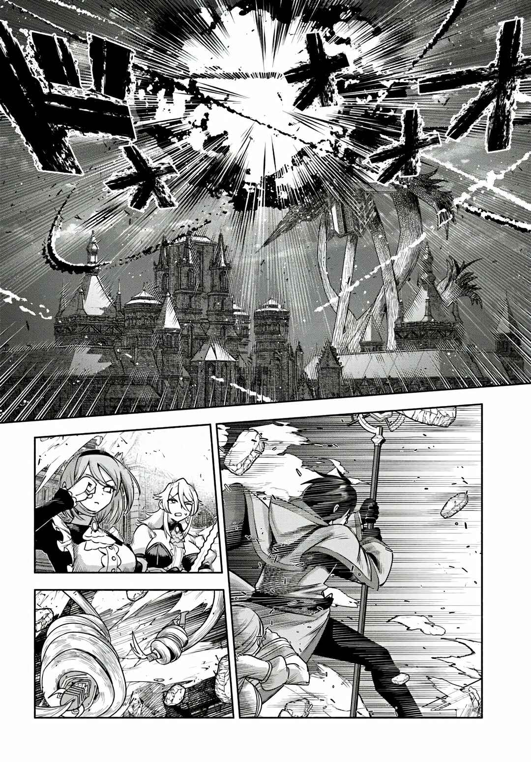 Ore Igai Dare mo Saishu Dekinai Sozai na no ni "Sozai Saishuritsu ga Hikui" to Pawahara suru Osananajimi Renkinjutsushi to Zetsuen shita Senzoku Madoushi, Henkyou no Machi de Slow Life wo Okuritai. Chapter 16 - Page 13