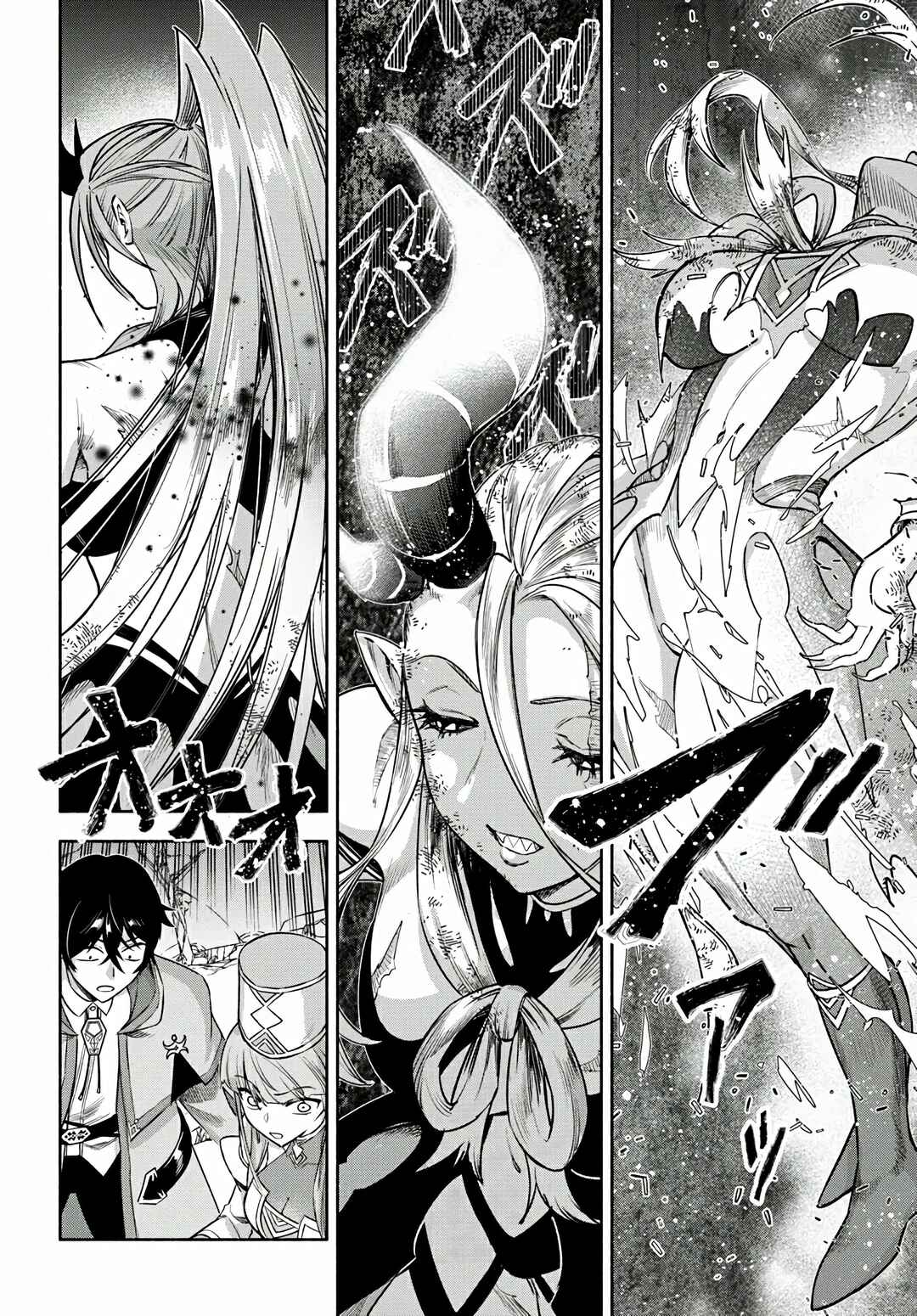 Ore Igai Dare mo Saishu Dekinai Sozai na no ni "Sozai Saishuritsu ga Hikui" to Pawahara suru Osananajimi Renkinjutsushi to Zetsuen shita Senzoku Madoushi, Henkyou no Machi de Slow Life wo Okuritai. Chapter 16 - Page 8