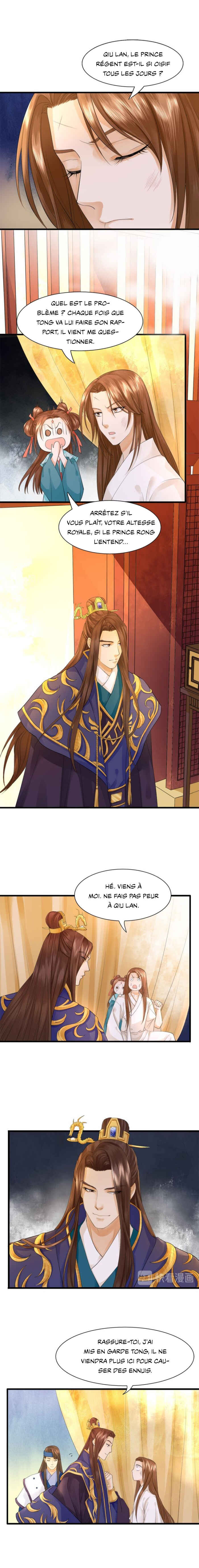Phoenix of the Nine Heavens (Remake) Chapter 10 - Page 2