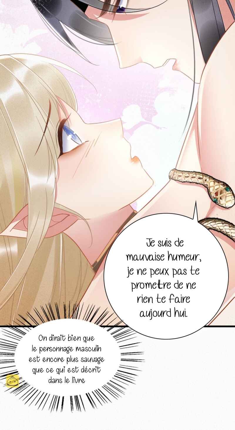 Help! I Had Transmigrated and My Snake Husband Pampered Me Too Much Chapter 1 - Page 11