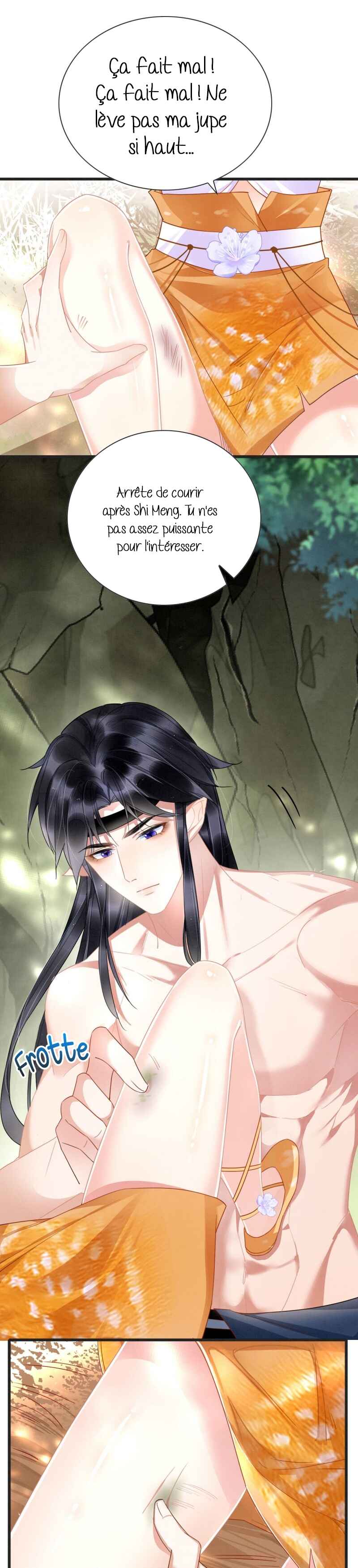 Help! I Had Transmigrated and My Snake Husband Pampered Me Too Much Chapter 1 - Page 27