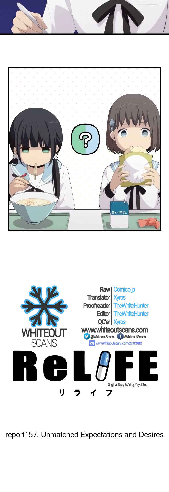 ReLIFE Chapter 157 - Page 2