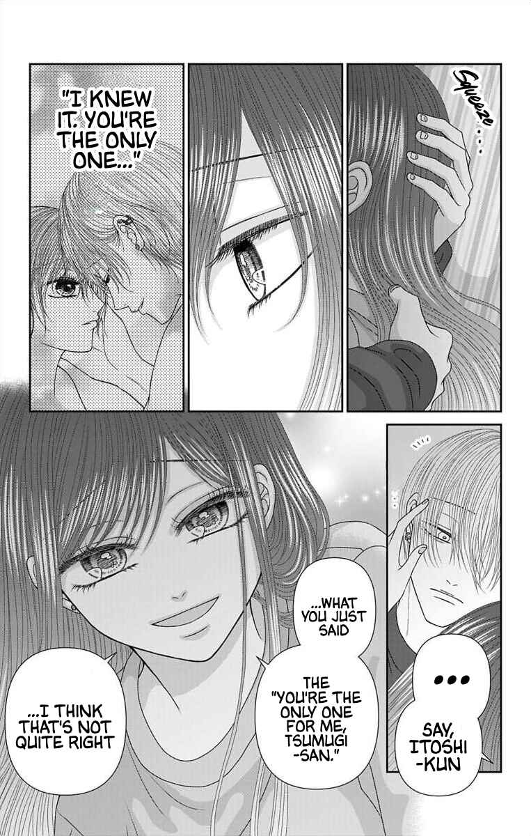 Menhera Usagi wa Yandere Ookami ni Dekiaisareru Chapter 67 - Page 12