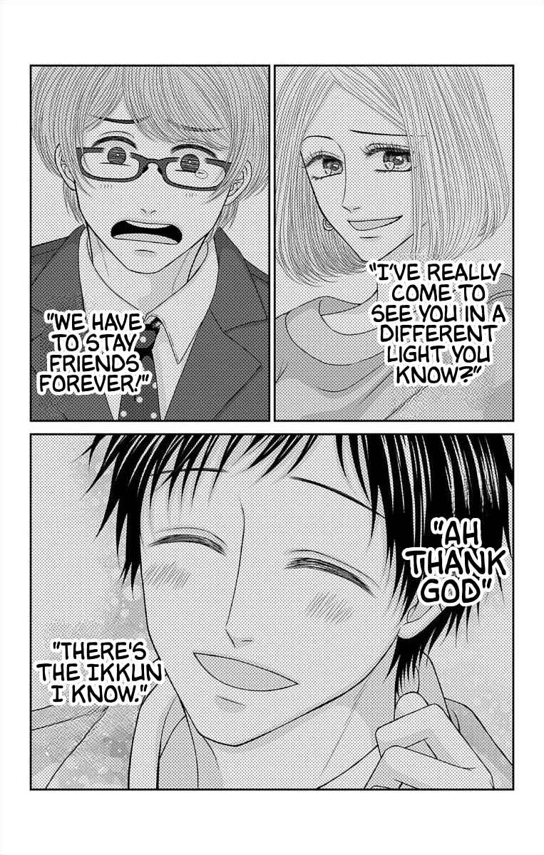 Menhera Usagi wa Yandere Ookami ni Dekiaisareru Chapter 67 - Page 15