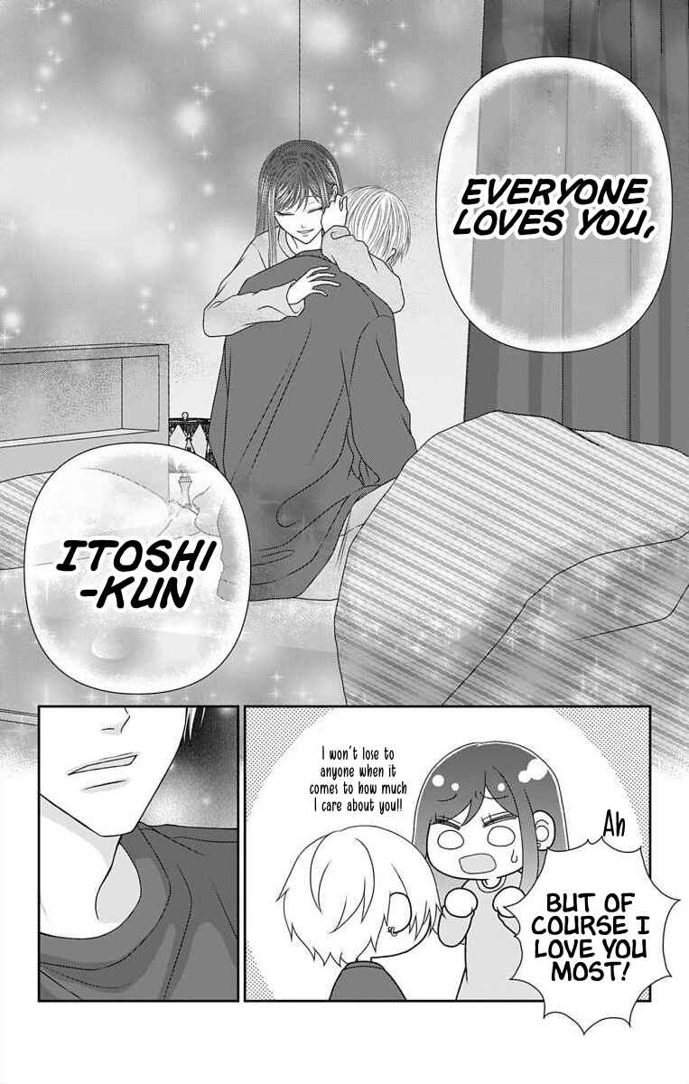Menhera Usagi wa Yandere Ookami ni Dekiaisareru Chapter 67 - Page 17
