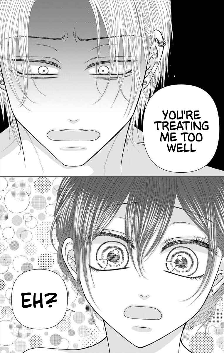 Menhera Usagi wa Yandere Ookami ni Dekiaisareru Chapter 67 - Page 3