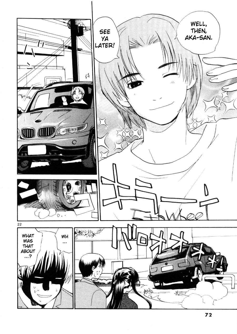 •REC Chapter 19 - Page 22
