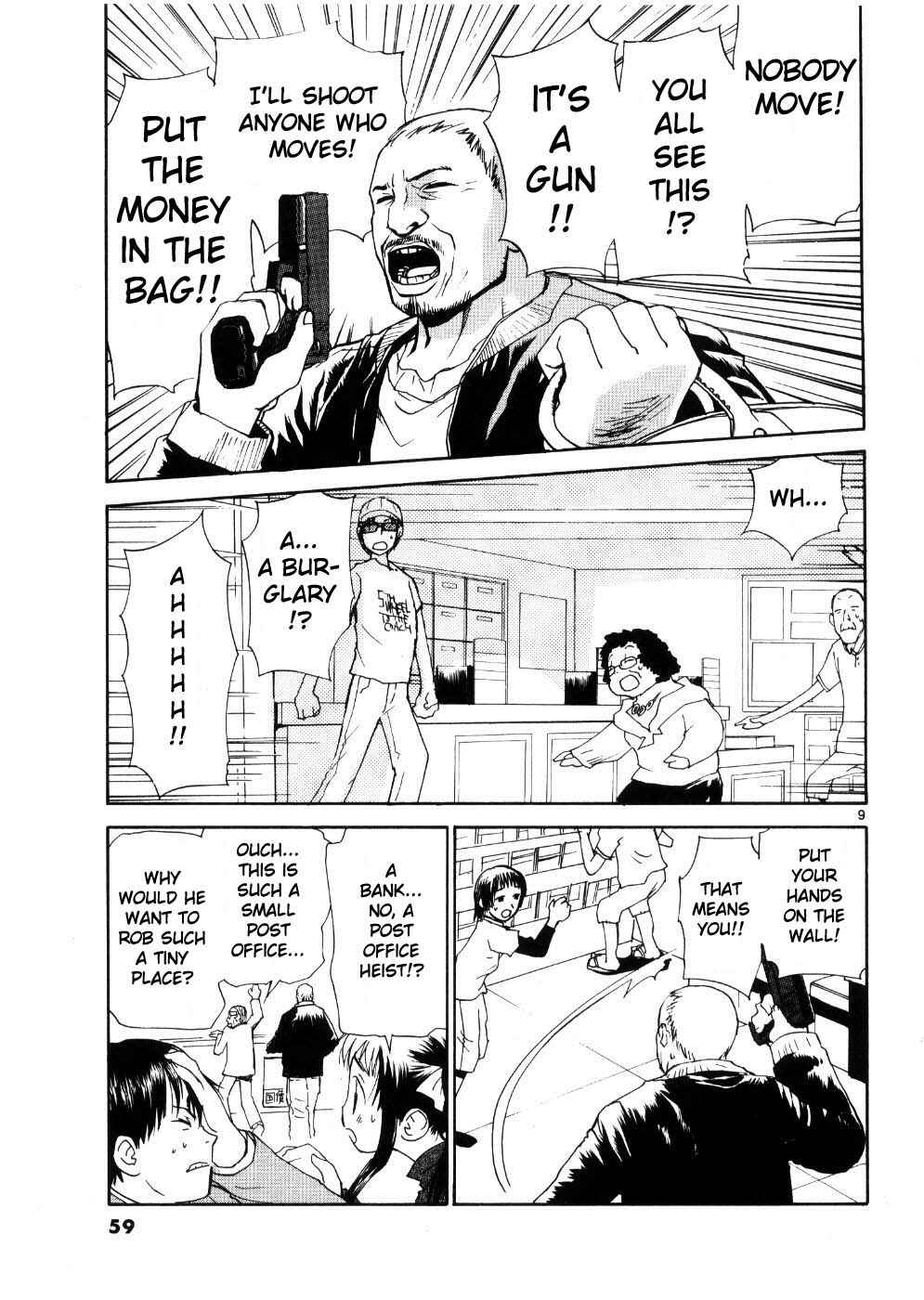 •REC Chapter 19 - Page 9