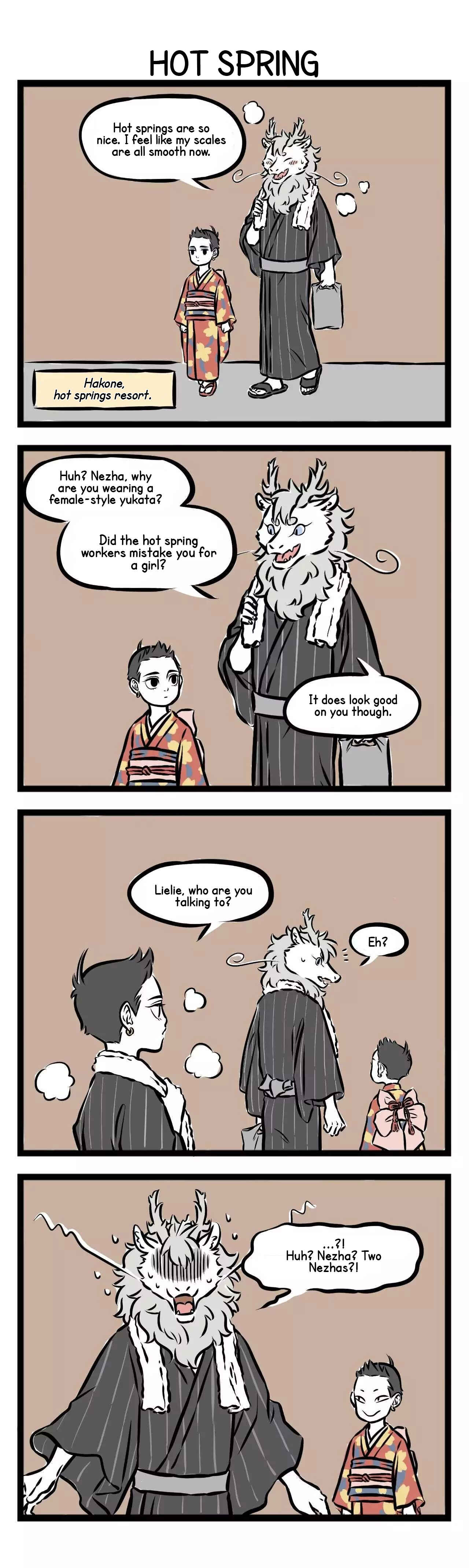 Fei Ren Zai Chapter 252 - Page 2