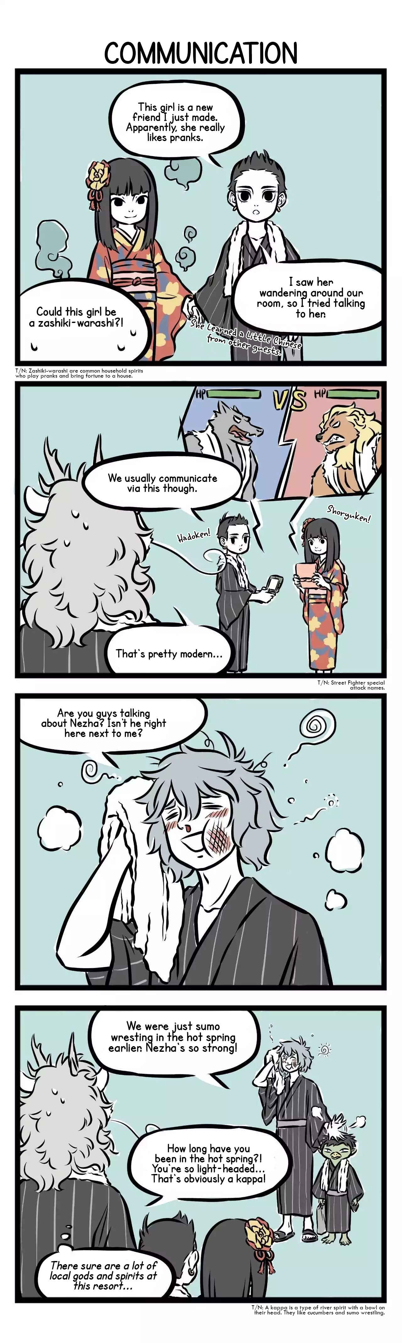 Fei Ren Zai Chapter 252 - Page 3