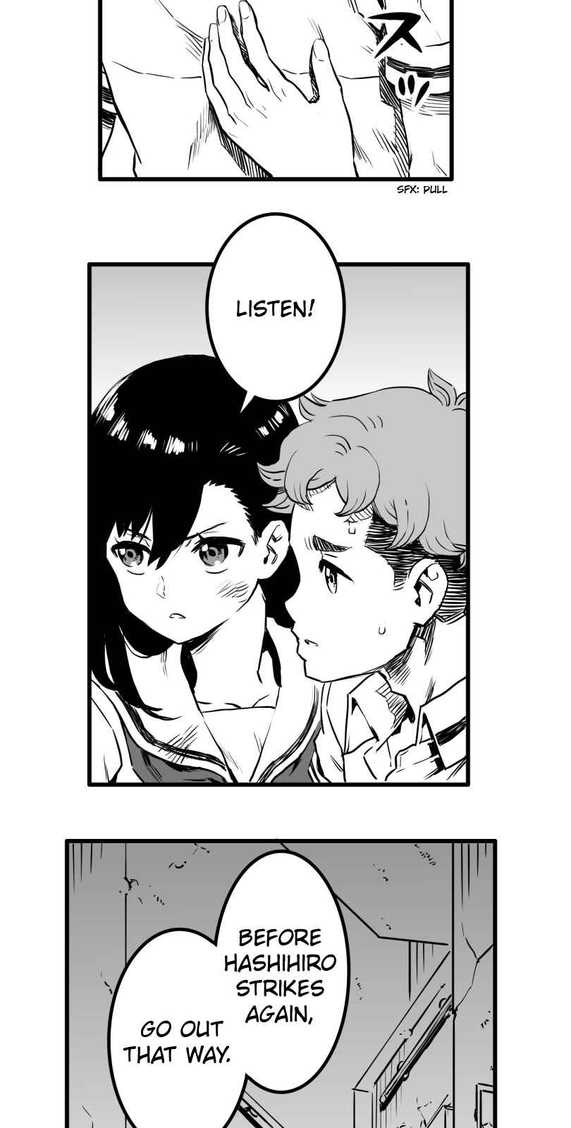 Shina Ultimate Chapter 16 - Page 14
