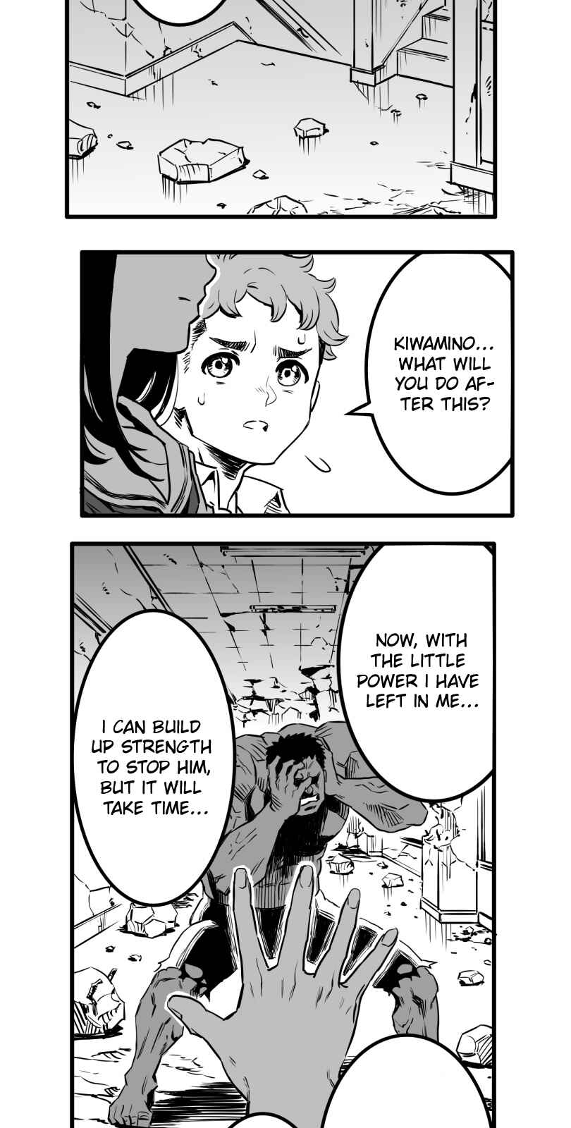 Shina Ultimate Chapter 16 - Page 15