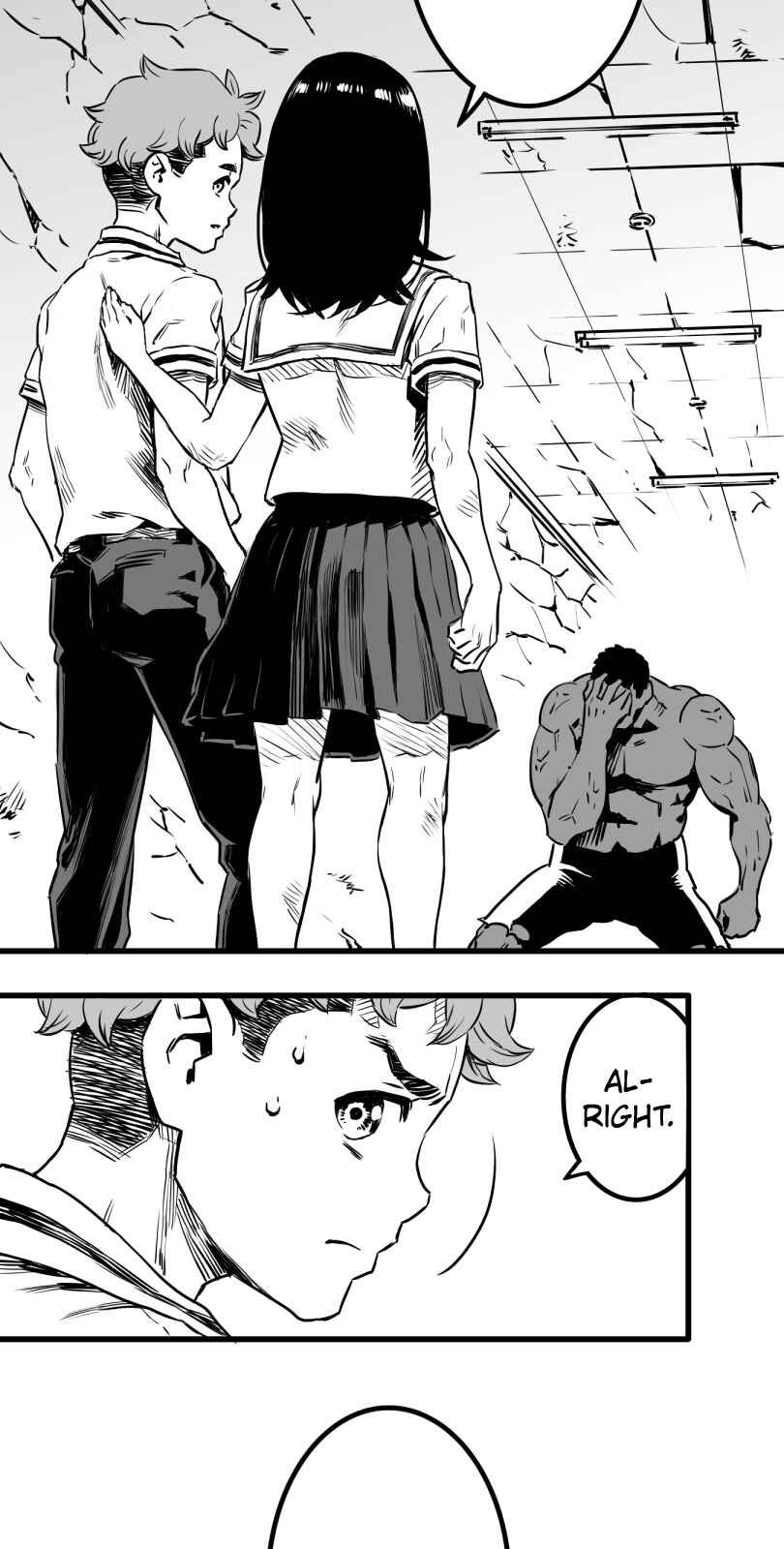 Shina Ultimate Chapter 16 - Page 17