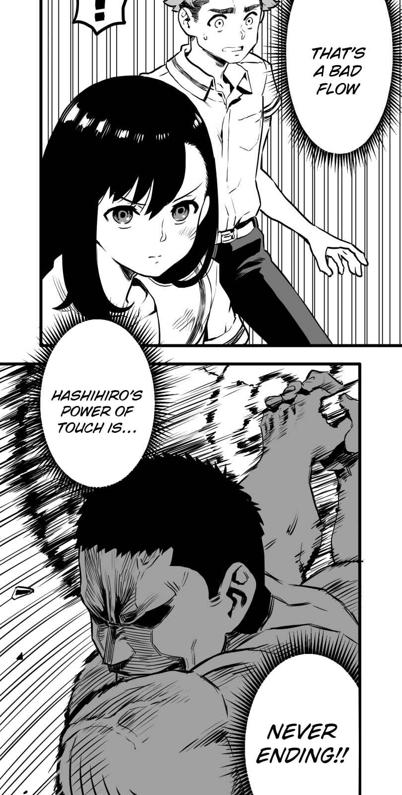 Shina Ultimate Chapter 16 - Page 2