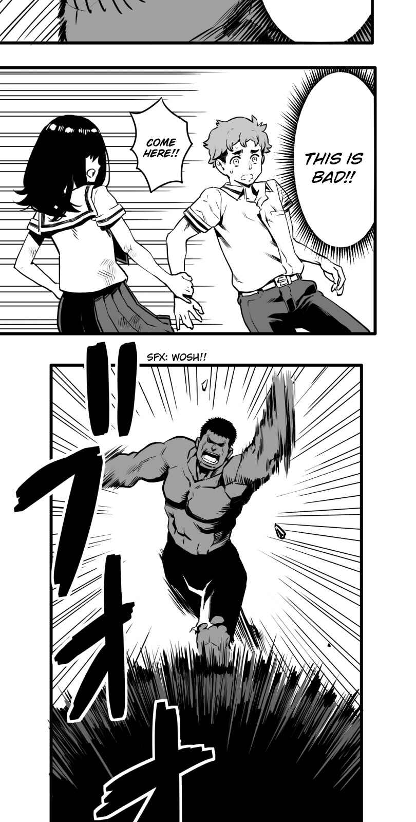 Shina Ultimate Chapter 16 - Page 3