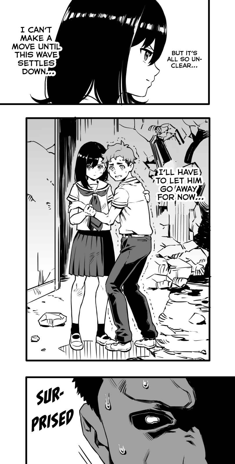 Shina Ultimate Chapter 16 - Page 8