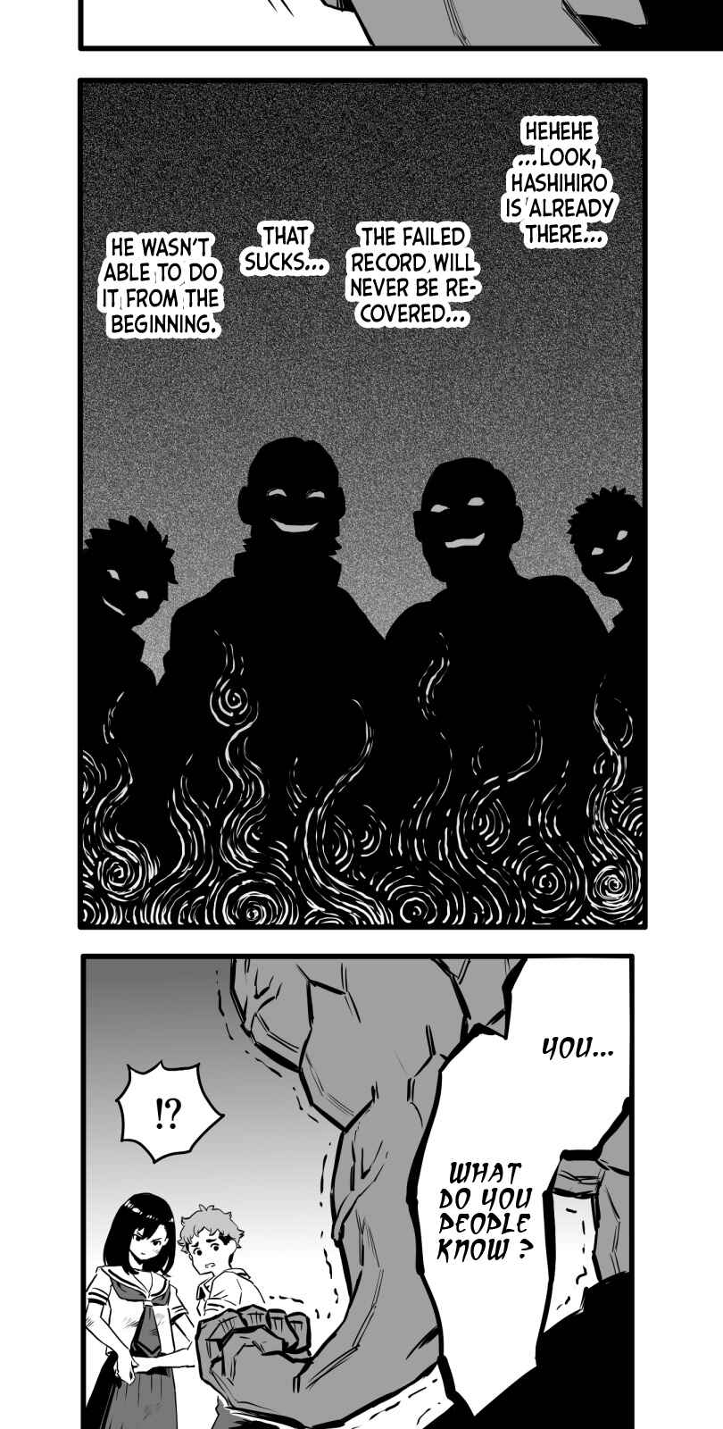 Shina Ultimate Chapter 16 - Page 9
