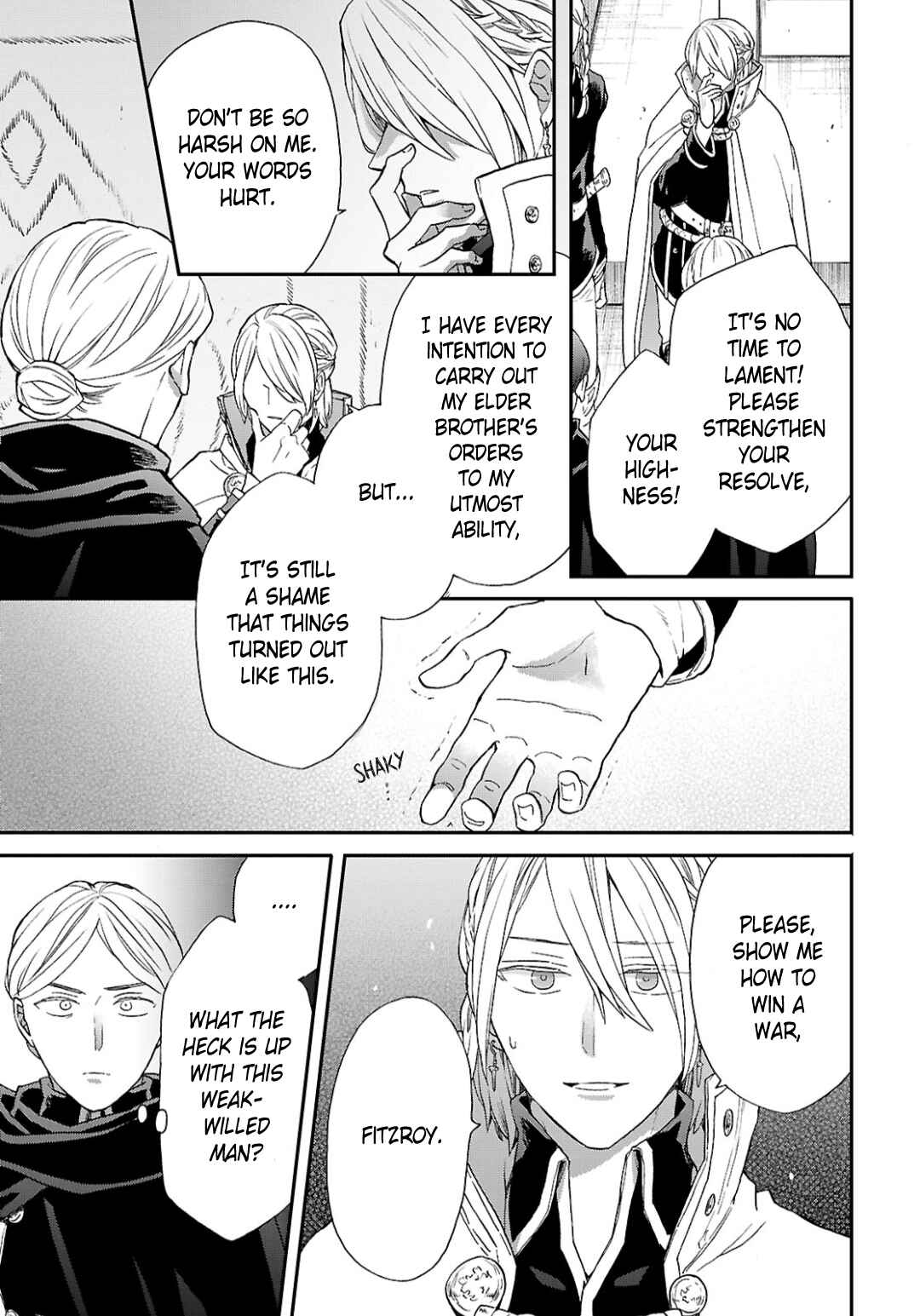 Bokura no Kiseki Chapter 158 - Page 7