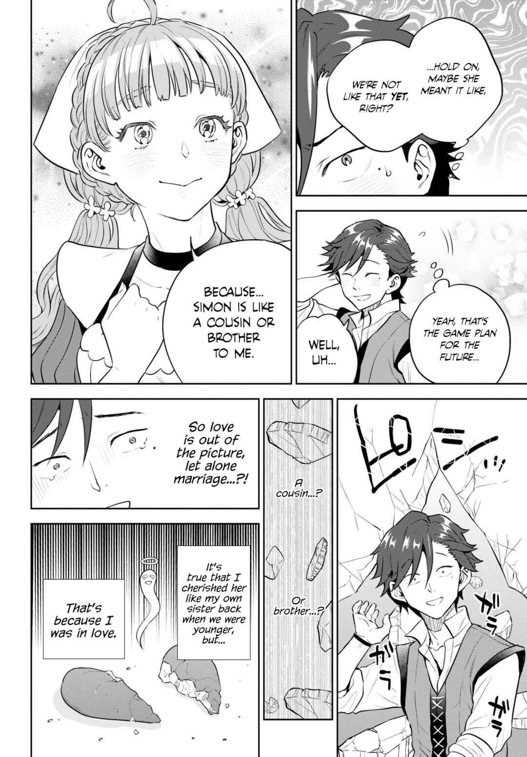 Isekai Izakaya "Nobu" Chapter 95 - Page 16
