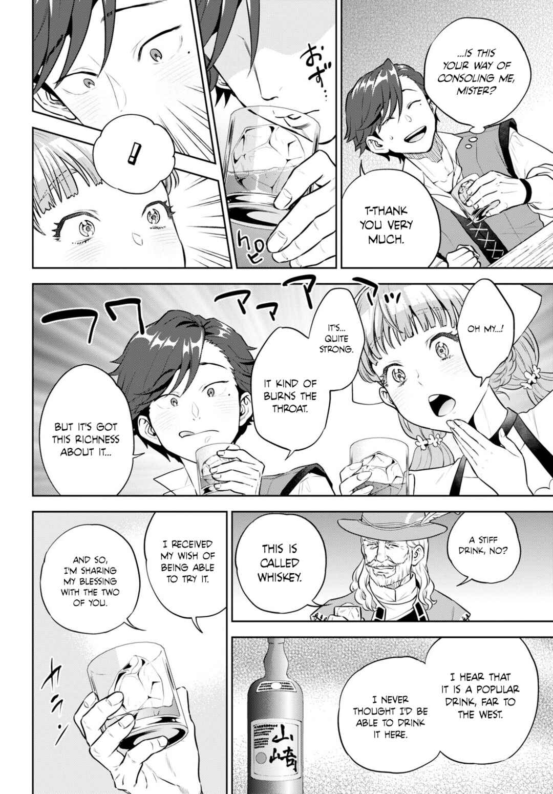 Isekai Izakaya "Nobu" Chapter 95 - Page 18