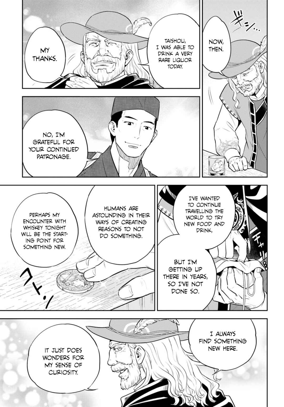 Isekai Izakaya "Nobu" Chapter 95 - Page 21
