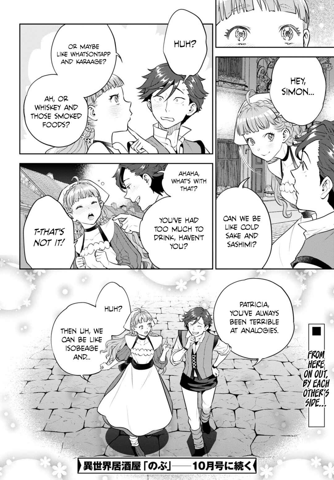 Isekai Izakaya "Nobu" Chapter 95 - Page 26
