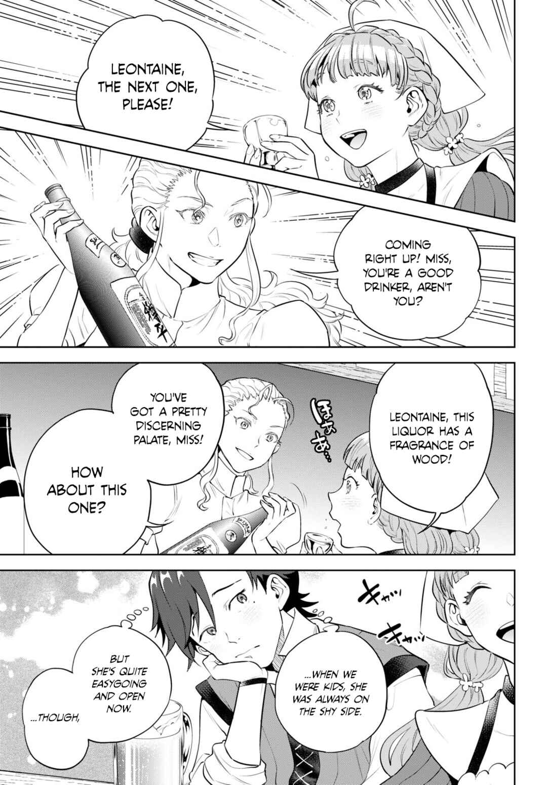 Isekai Izakaya "Nobu" Chapter 95 - Page 7