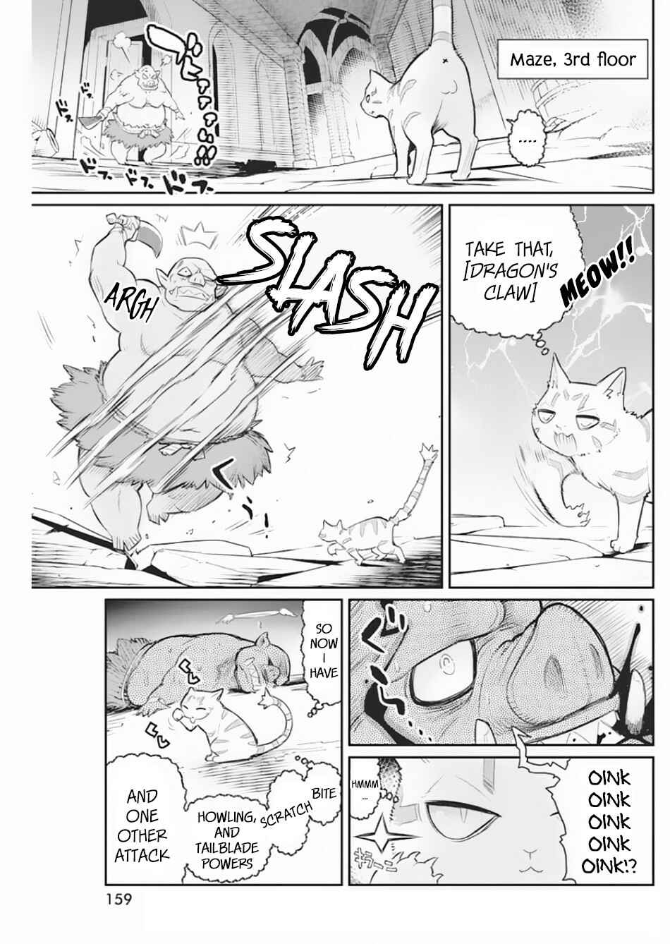S-Rank Monster no "Behemoth" dakedo, Neko to Machigawarete Elf Musume no Pet to Shite Kurashitemasu Chapter 19 - Page 12