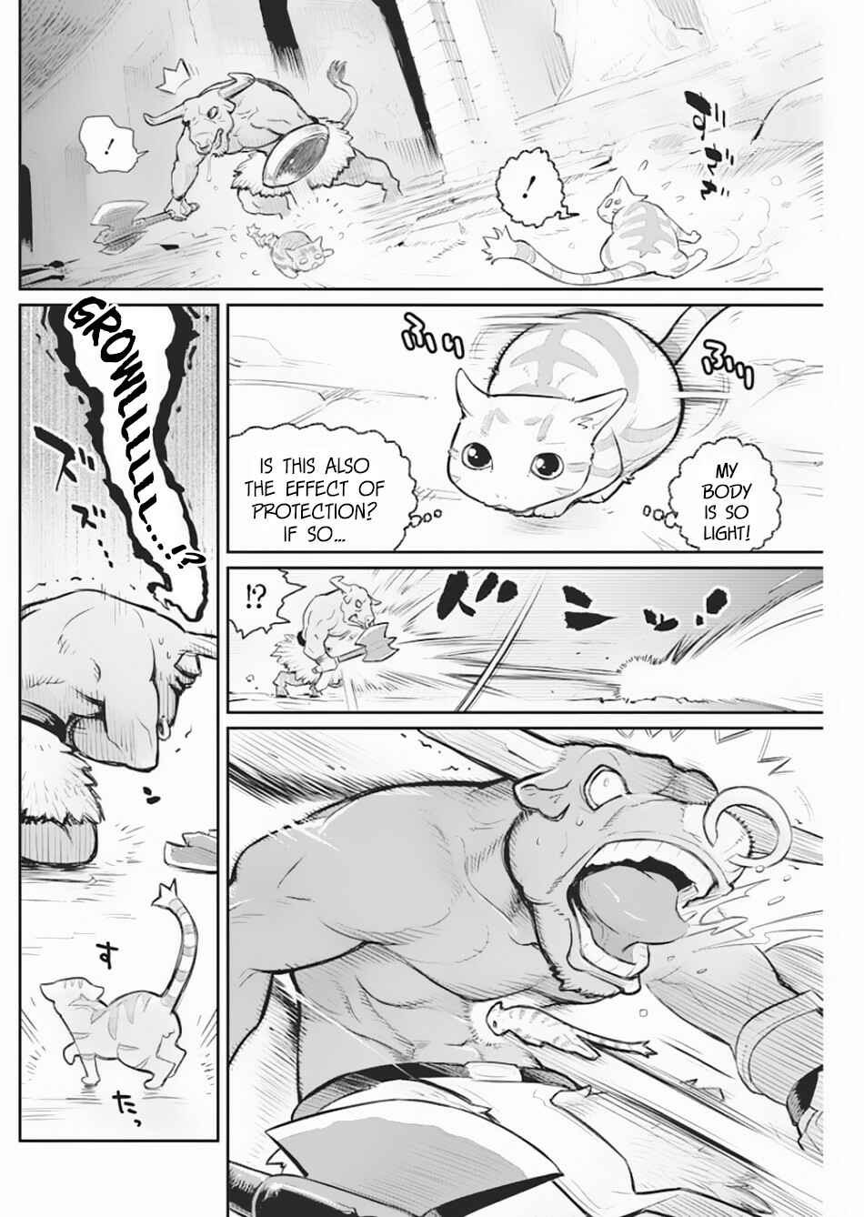 S-Rank Monster no "Behemoth" dakedo, Neko to Machigawarete Elf Musume no Pet to Shite Kurashitemasu Chapter 19 - Page 15