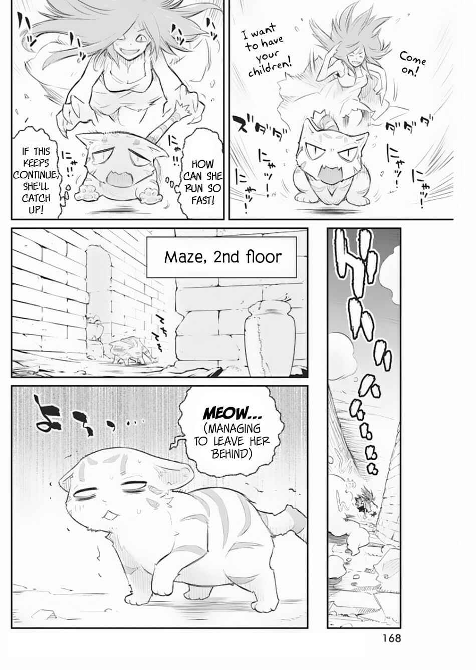 S-Rank Monster no "Behemoth" dakedo, Neko to Machigawarete Elf Musume no Pet to Shite Kurashitemasu Chapter 19 - Page 21