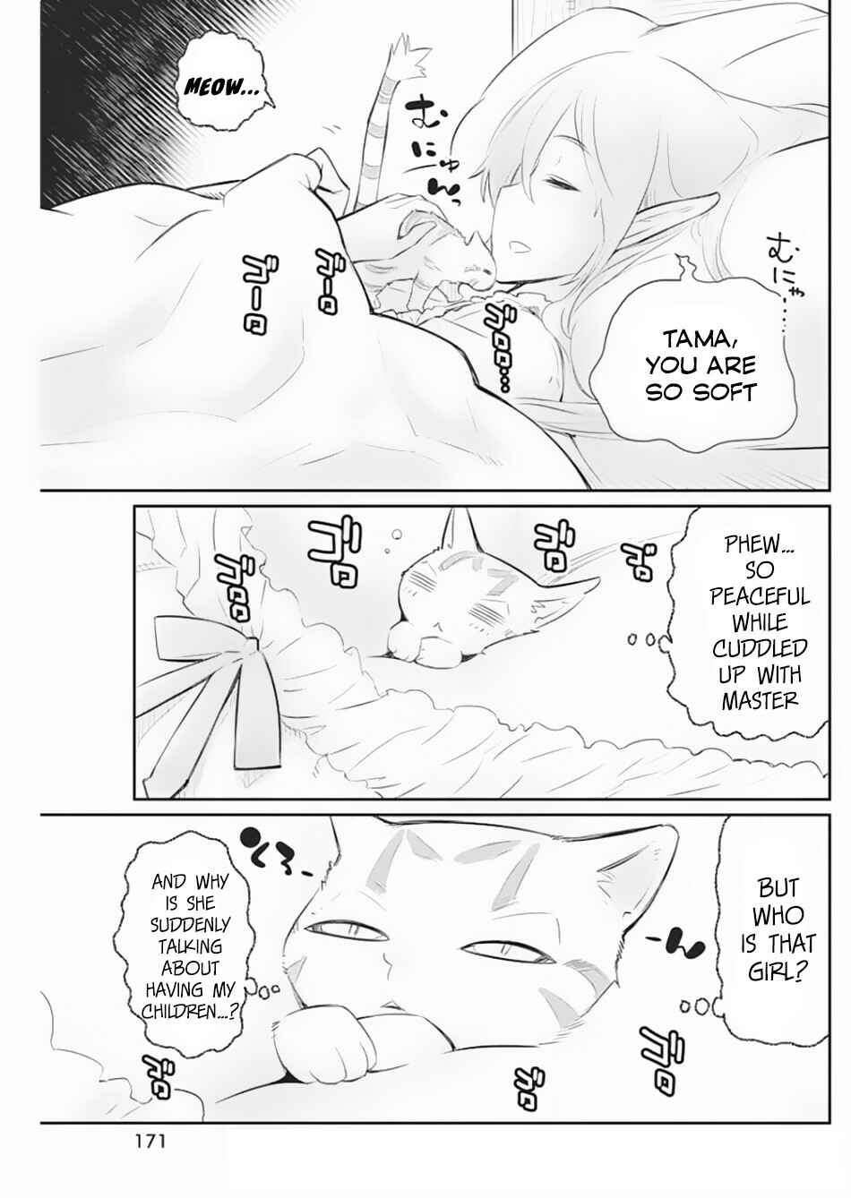 S-Rank Monster no "Behemoth" dakedo, Neko to Machigawarete Elf Musume no Pet to Shite Kurashitemasu Chapter 19 - Page 24