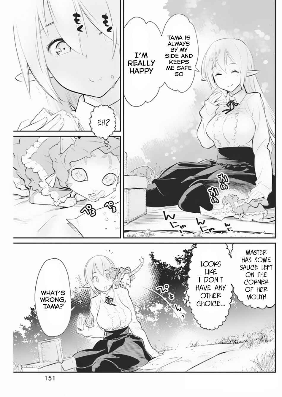 S-Rank Monster no "Behemoth" dakedo, Neko to Machigawarete Elf Musume no Pet to Shite Kurashitemasu Chapter 19 - Page 4
